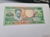 bancnota suriname 25 g 1988