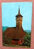 Olanesti. Biserica de lemn din Albac - Circulata, 1976