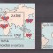 Zaire 1989 Fight Against AIDS stamp + perf. sheet MNH DA.024