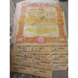 Societatea Creditului Funciar București 3750 lei