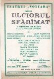 bnk div Afis mic - Teatrul Nottara - Ulciorul sfaramat