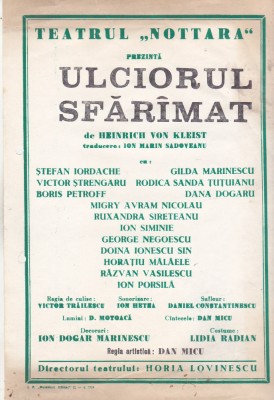 bnk div Afis mic - Teatrul Nottara - Ulciorul sfaramat foto