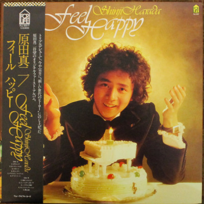 Vinil &amp;quot;Japan Press&amp;quot; Shinji Harada &amp;ndash; Feel Happy (EX) foto