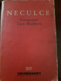 Letopisetul Tarii Moldovei-O sama de cuvinte Iin Neculce 1963