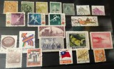 Lot 22 Timbre China și Taiwan - Propagandă Industrială 1950, Minerit, Jocurile Naționale 1959, Steag Taiwan, Ștampilat/MNH -A333, Stampilat