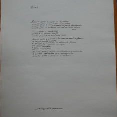 Manuscris de poetul Virgil Teodorescu , poezia Cina