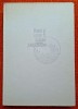 Calculul Probabilitatilor - A. Leonte, R. Trandafir, Ed. Dacia 1974, 310 pagini, Matematica, Clasic