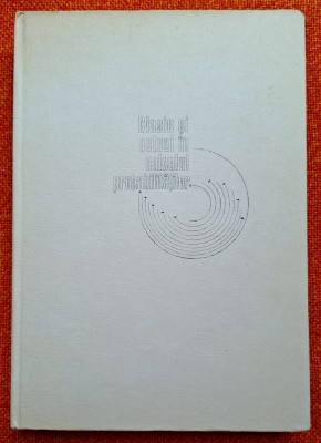 Clasic si actual in calculul probabilitatilor - A. Leonte, R. Trandafir C foto