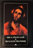 ✝ MICA FILOCALIE a RUGACIUNII INIMII Prezentare Note si Comentarii de JEAN GOUILLARD 270 pag Editura Herald Brosata 20x13cm Religie Spiritualitate