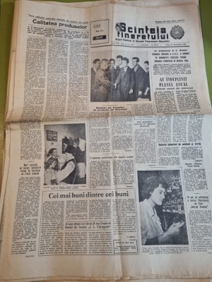 scanteia tineretului 20 decembrie 1960-art. radauti,raionul barlad,hunedoara foto