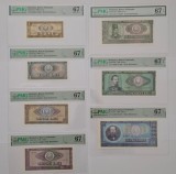 Set bancnote anul 1966, UNC, gradate PMG 67 EPQ - raritate (1 leu 1966, 3 lei 1966, 5 lei 1966, 10 lei 1966, 25 lei 1966, 50 lei 1966, 100 lei 1966)