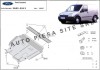 Scut metalic motor Ford Transit Connect fabricat in perioada 2002-2012 APS-08,047, SCUT PROTECTION