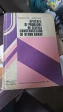 APLICATII SI PROBLEME DE STATICA CONSTRUCTIILOR SI BETON ARMAT - CONSTANTIN PAVEL