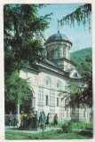 bnk cp Manastirea Cozia - Vedere - uzata