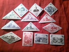 Serie mica R.Populara Tuva - Rusia 1936 - 15 ani Republica 13 valori stampilate