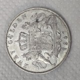 Germania , Bayern 2 zwei gulden 1847 , argint 21,18 grame , detalii , luciu partial