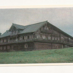 FA48-Carte Postala- RUSSIA- Kizhi, casa lui Oshevnev, necirculata 1969