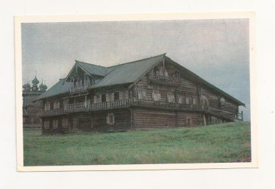 FA48-Carte Postala- RUSSIA- Kizhi, casa lui Oshevnev, necirculata 1969 foto