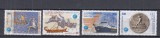 GRECIA 1999 ANUL INTERNATIONAL AL OCEANULUI SERIE MNH, Nestampilat