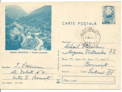 @carte postala -(cod 596/72)- Slanic Moldova-vedere generala foto