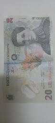 Bancnota romaneasca 20 lei,emisa in 2021 foto