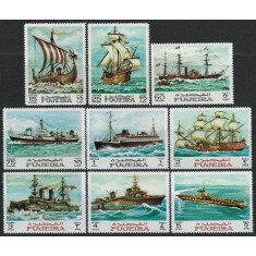Fujeira 1968 Mi 234/42 MNH - Istoria navigației