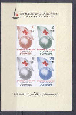 Burundi 1963 Red Cross, imperf. sheet, MNH S.531 foto