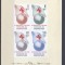 Burundi 1963 Red Cross, imperf. sheet, MNH S.531