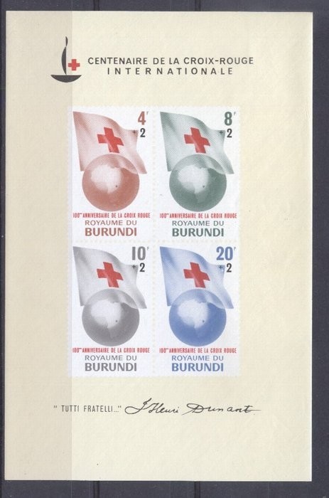 Burundi 1963 Red Cross, imperf. sheet, MNH S.531