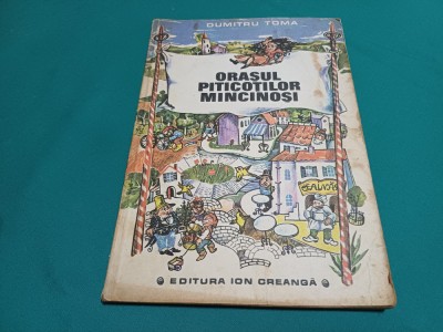 ORAȘUL PITICOȚILOR MINCINOȘI *DUMITRU TOMA / 1983 * 25 foto
