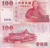 RARR : TAIWAN - 100 YUAN 2000 - P 1991 - UNC