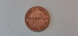 Nicaragua - 25 centavos 1956