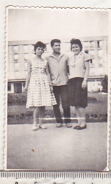 bnk foto Grup in parcul Nichita Stanescu Ploiesti - anii `70 foto