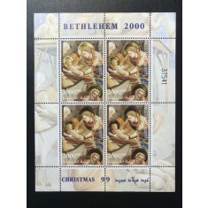 Palestina 2000 - Craciun, Bethlehem, bloc neuzat