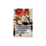 The Cloud Dream of the Nine: Illustrated