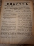 Dreptul, Revista de legislatiune, doctrina, jurisprudenta, economie politica,Anul XXXIV Nr.23 Martie 1905 - C.G.Dissescu, V.Athanasovici, Paul Negules