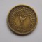 2 milliemes 1962 Egipt