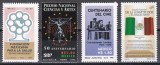 Mexic 1995 - 4 Serii, MNH