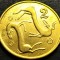 Moneda exotica 2 CENTI - CIPRU, anul 1993 * cod 2160 = UNC