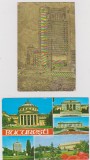CARTI POSTALE BUCURESTI LOT 7, Circulata, Fotografie