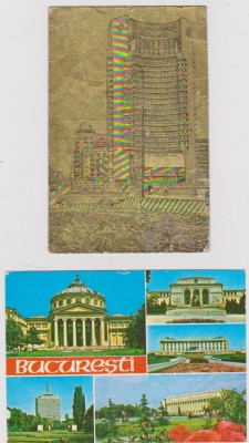 CARTI POSTALE BUCURESTI LOT 7 foto