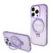 Husa Guess iPhone 15 Pro Max Ring Stand Script Glitter MagSafe, mov, GUHMP15XHRSGSU