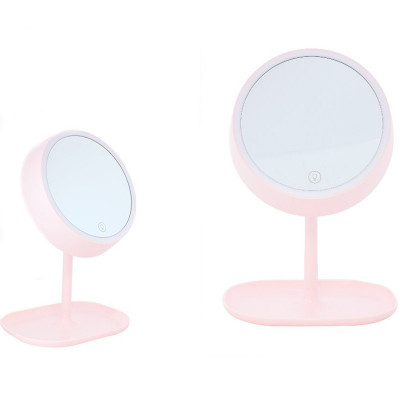Oglinda cosmetica cu LED, suport bijuterii, 32 cm, roz foto