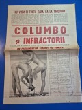 ziarul colombo si infractorii - ziar erotic - din anii '90