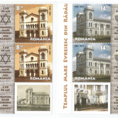 |Romania, LP 1967c/2013, Patrim. Cult. Evreiesc, 2 serii cu 1 tabs, straif, MNH