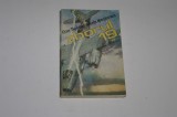 Zborul 19 - Dan Apostol - Sorin Stefanescu