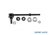 Bucsa bara stabilizatoare Lexus GX (2001-2009)[_J12_] #1, Array