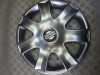 Capace Roti 14 inch Nissan - Set 4 Bucati, Gri, Flexibile, Emblema Metalica - Calitate Superioara