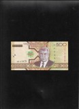 Turkmenistan 500 manat 2005 seria9147879 unc