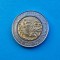 500 Lire 1992 San Marino-AUNC-UNC-RAR